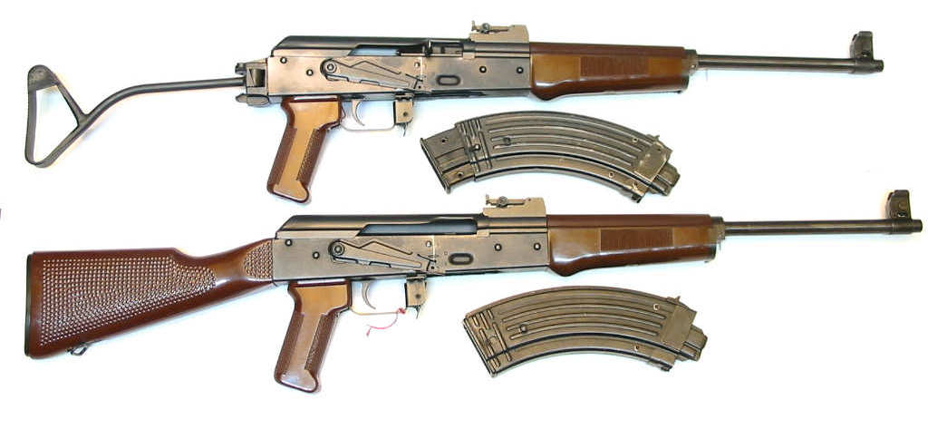 Магазин 7.62 Великий Устюг